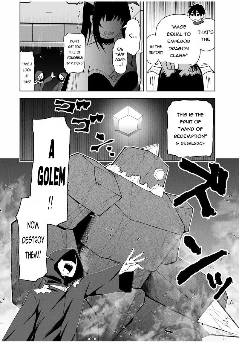 Yuusha To Yobareta Nochi Ni Soshite Musou Otoko Wa Kazoku Wo Tsukuru 8 12