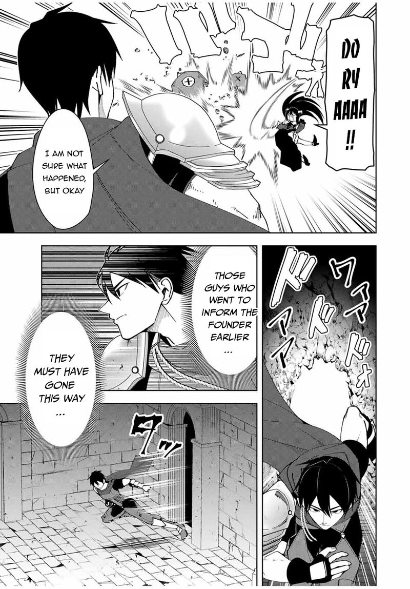 Yuusha To Yobareta Nochi Ni Soshite Musou Otoko Wa Kazoku Wo Tsukuru 8 15