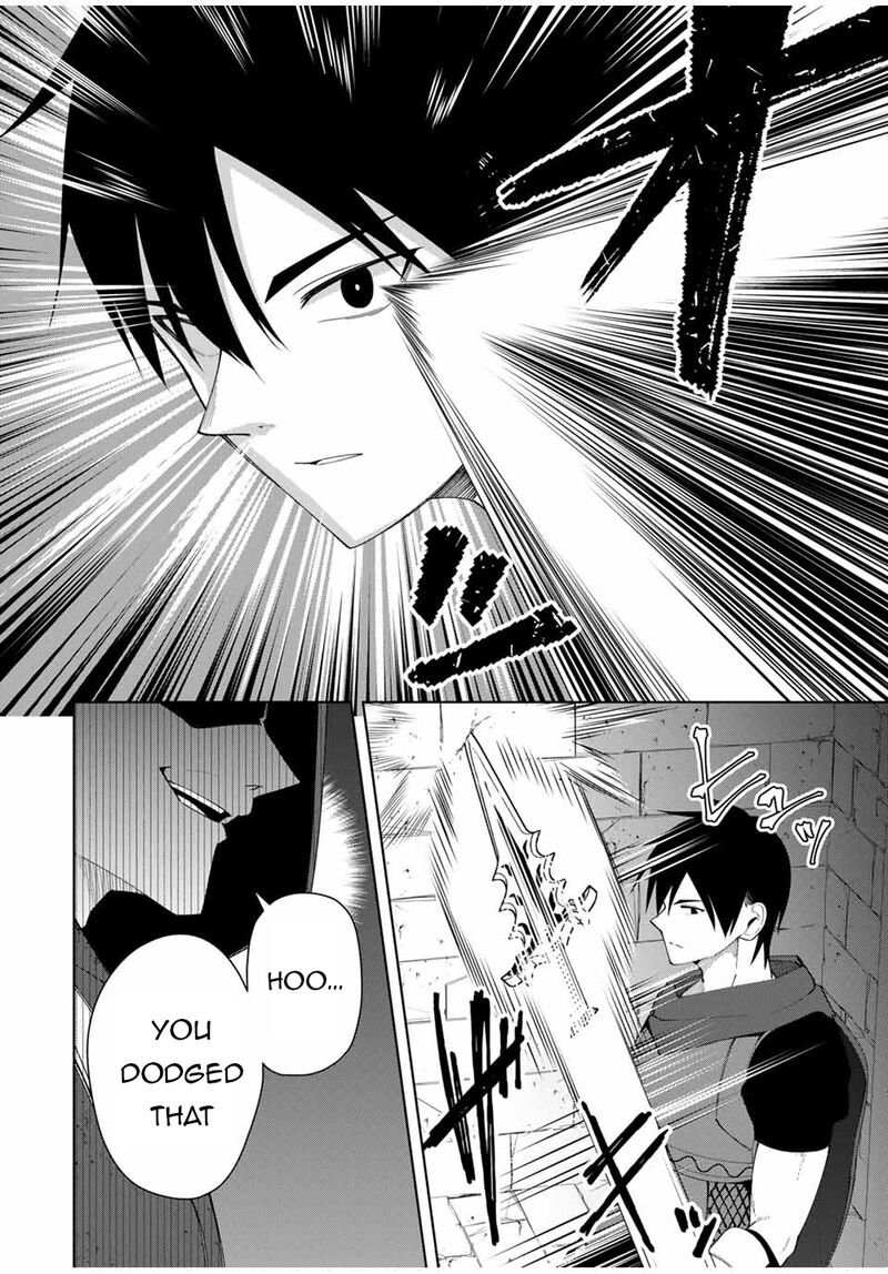 Yuusha To Yobareta Nochi Ni Soshite Musou Otoko Wa Kazoku Wo Tsukuru 8 16