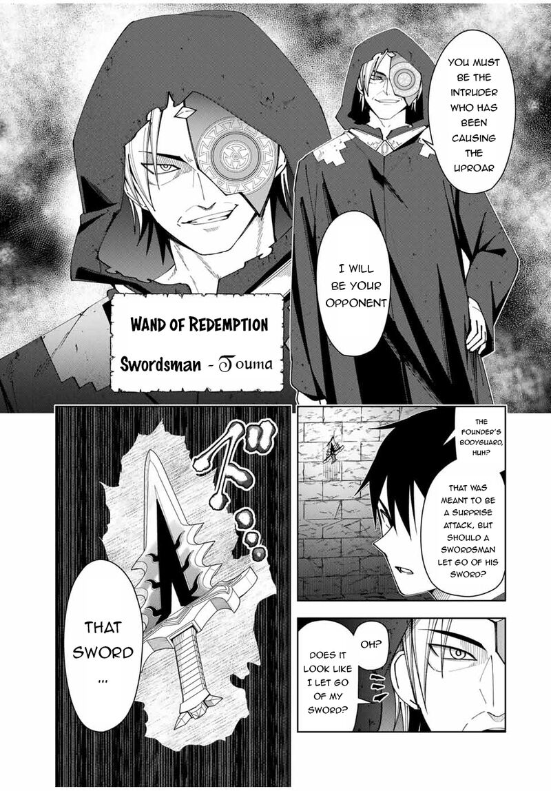 Yuusha To Yobareta Nochi Ni Soshite Musou Otoko Wa Kazoku Wo Tsukuru 8 17