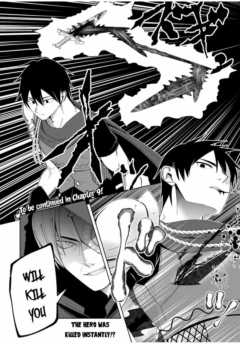 Yuusha To Yobareta Nochi Ni Soshite Musou Otoko Wa Kazoku Wo Tsukuru 8 18