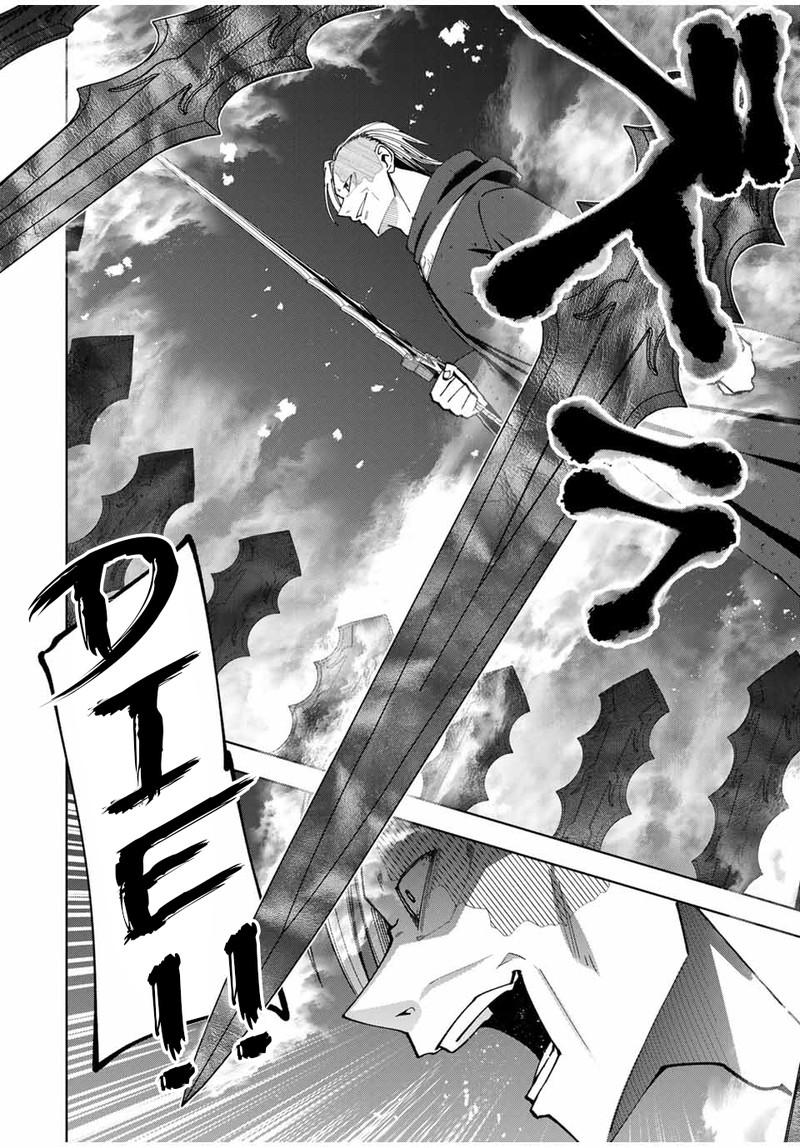 Yuusha To Yobareta Nochi Ni Soshite Musou Otoko Wa Kazoku Wo Tsukuru 9 10
