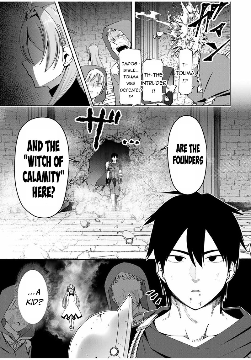 Yuusha To Yobareta Nochi Ni Soshite Musou Otoko Wa Kazoku Wo Tsukuru 9 17