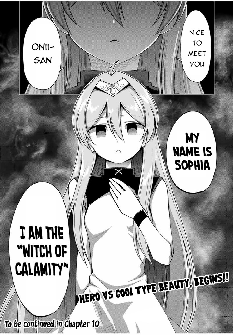 Yuusha To Yobareta Nochi Ni Soshite Musou Otoko Wa Kazoku Wo Tsukuru 9 18