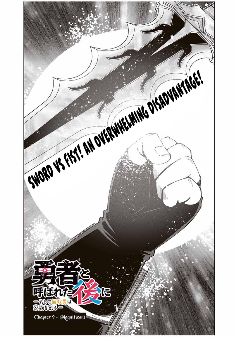 Yuusha To Yobareta Nochi Ni Soshite Musou Otoko Wa Kazoku Wo Tsukuru 9 3