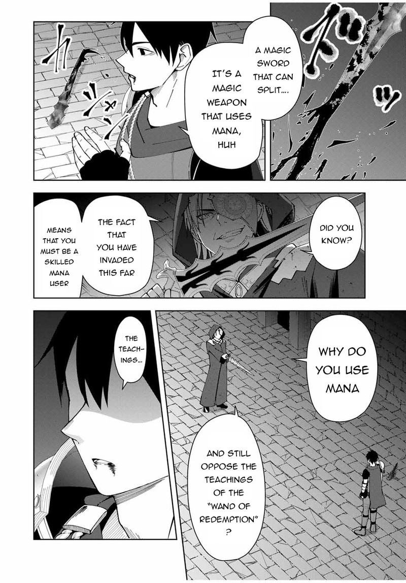 Yuusha To Yobareta Nochi Ni Soshite Musou Otoko Wa Kazoku Wo Tsukuru 9 4