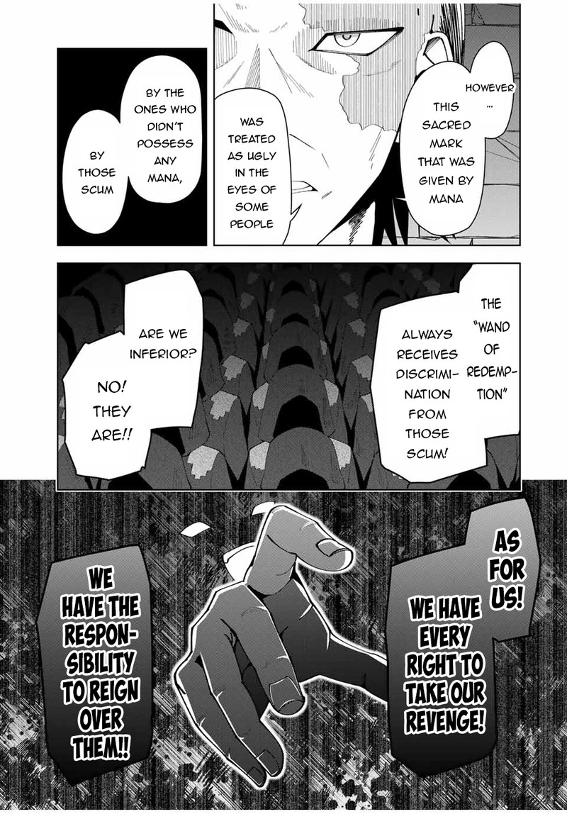 Yuusha To Yobareta Nochi Ni Soshite Musou Otoko Wa Kazoku Wo Tsukuru 9 7