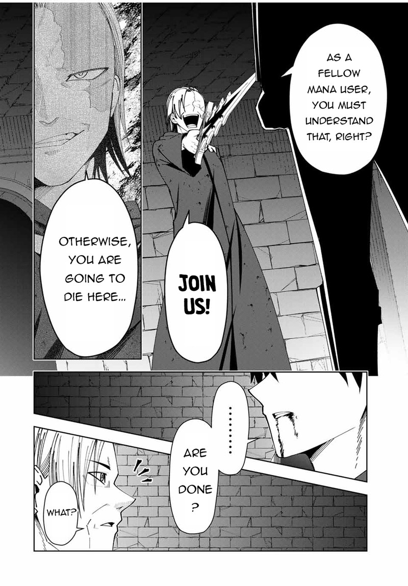 Yuusha To Yobareta Nochi Ni Soshite Musou Otoko Wa Kazoku Wo Tsukuru 9 8