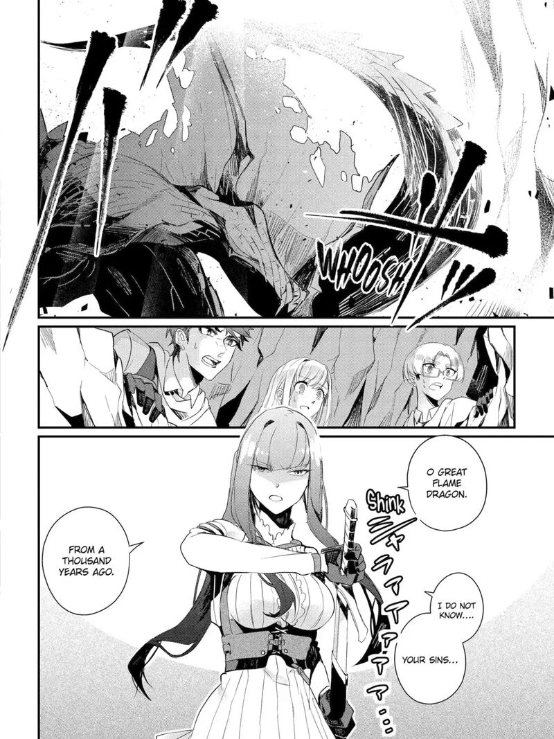 Yuusha Wa Osorezu 10b 21