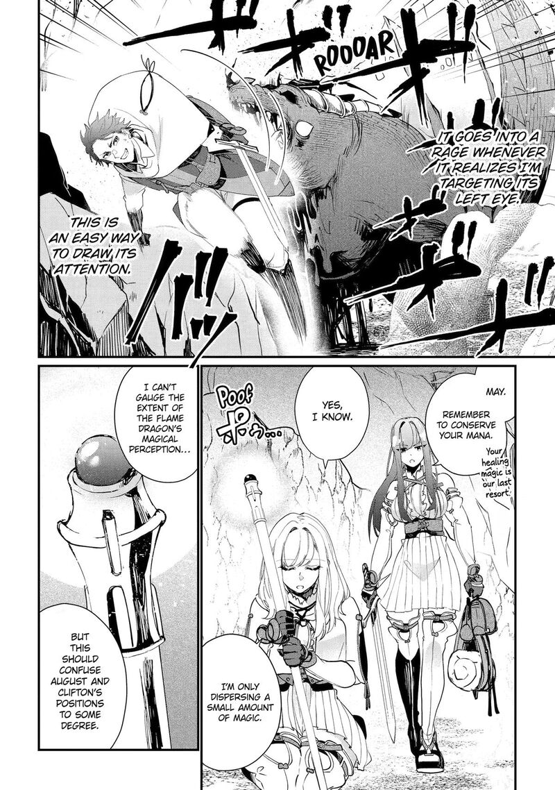 Yuusha Wa Osorezu 11 16