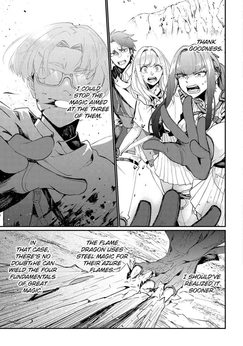 Yuusha Wa Osorezu 11 21