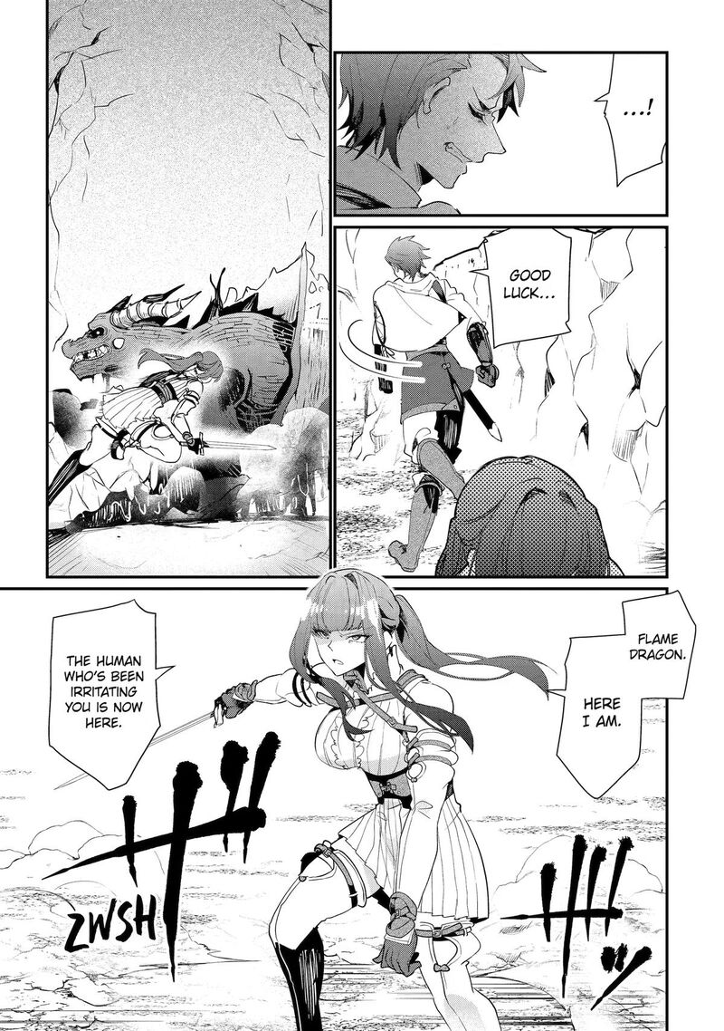 Yuusha Wa Osorezu 11 23