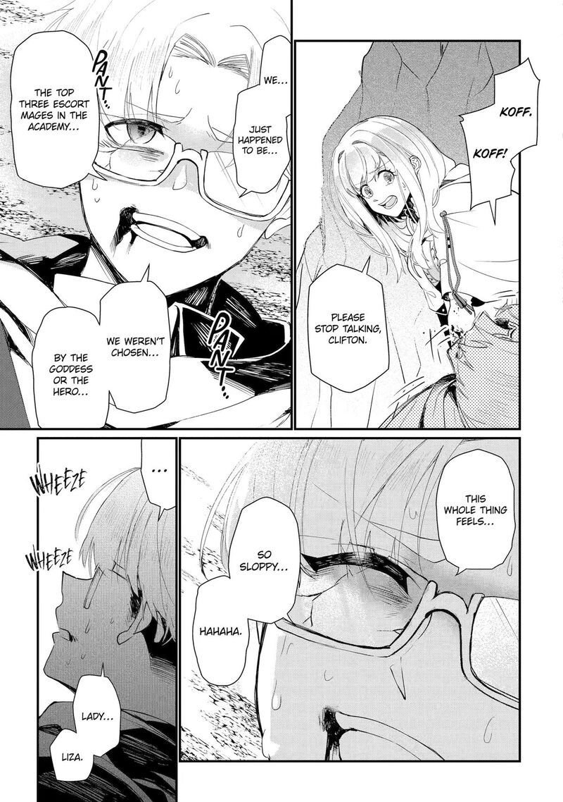 Yuusha Wa Osorezu 11 27