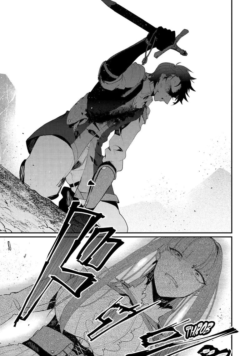 Yuusha Wa Osorezu 11 39