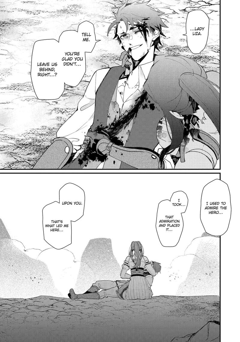 Yuusha Wa Osorezu 11 43