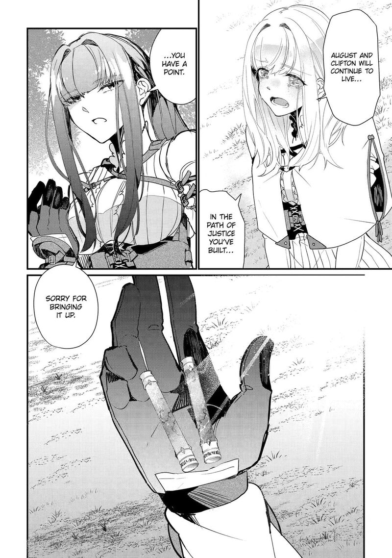 Yuusha Wa Osorezu 11 48