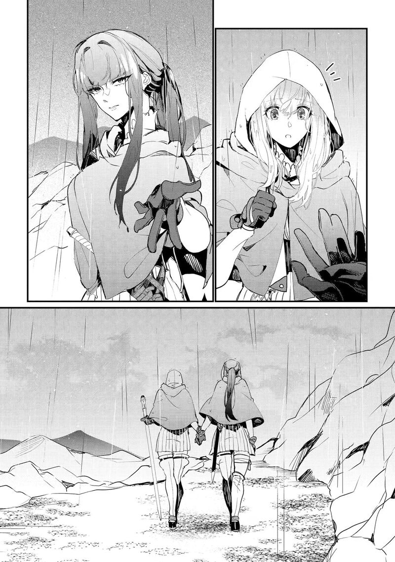 Yuusha Wa Osorezu 11 50