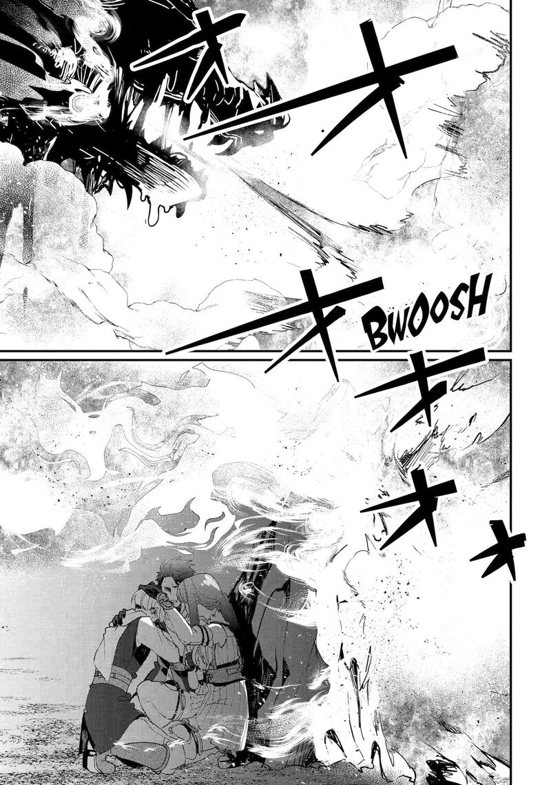 Yuusha Wa Osorezu 11 9