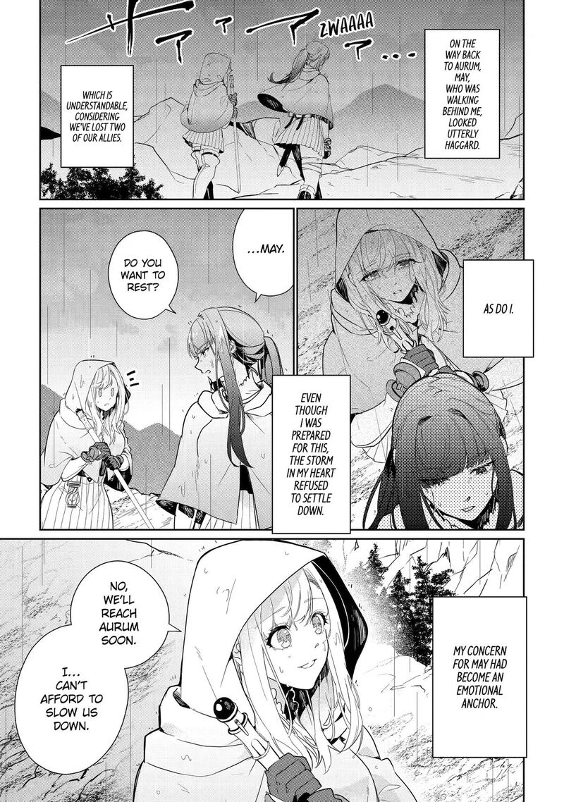 Yuusha Wa Osorezu 12 1