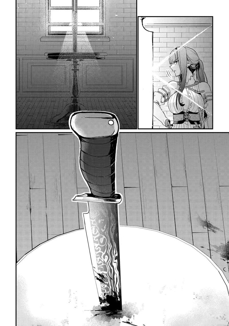 Yuusha Wa Osorezu 12 10