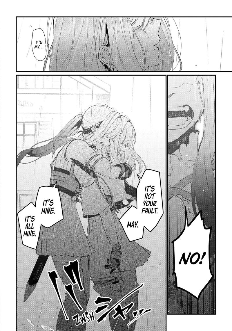 Yuusha Wa Osorezu 12 12