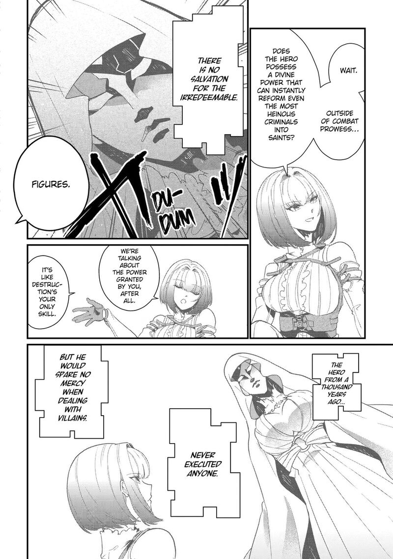 Yuusha Wa Osorezu 12 21