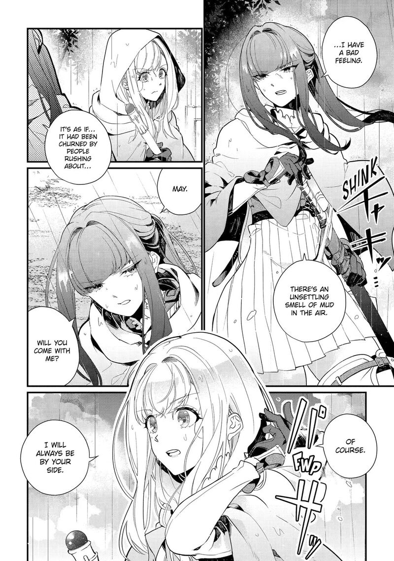 Yuusha Wa Osorezu 12 4