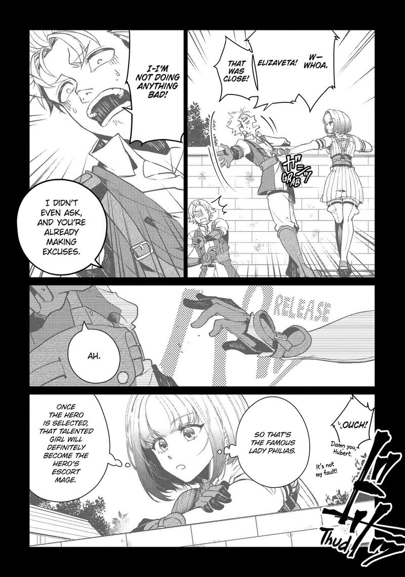 Yuusha Wa Osorezu 13 3