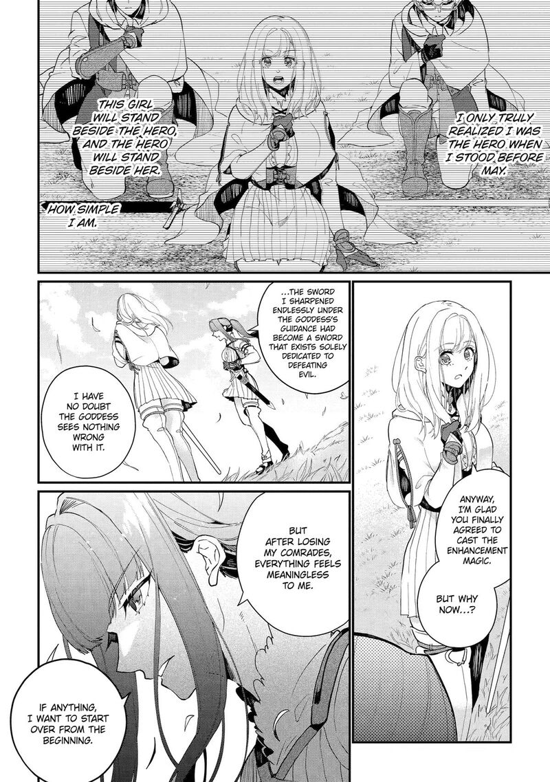 Yuusha Wa Osorezu 13 6