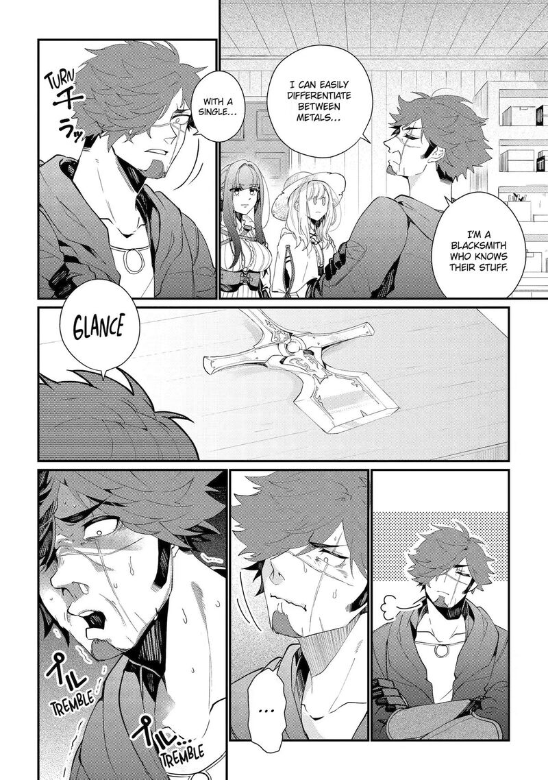 Yuusha Wa Osorezu 14 12