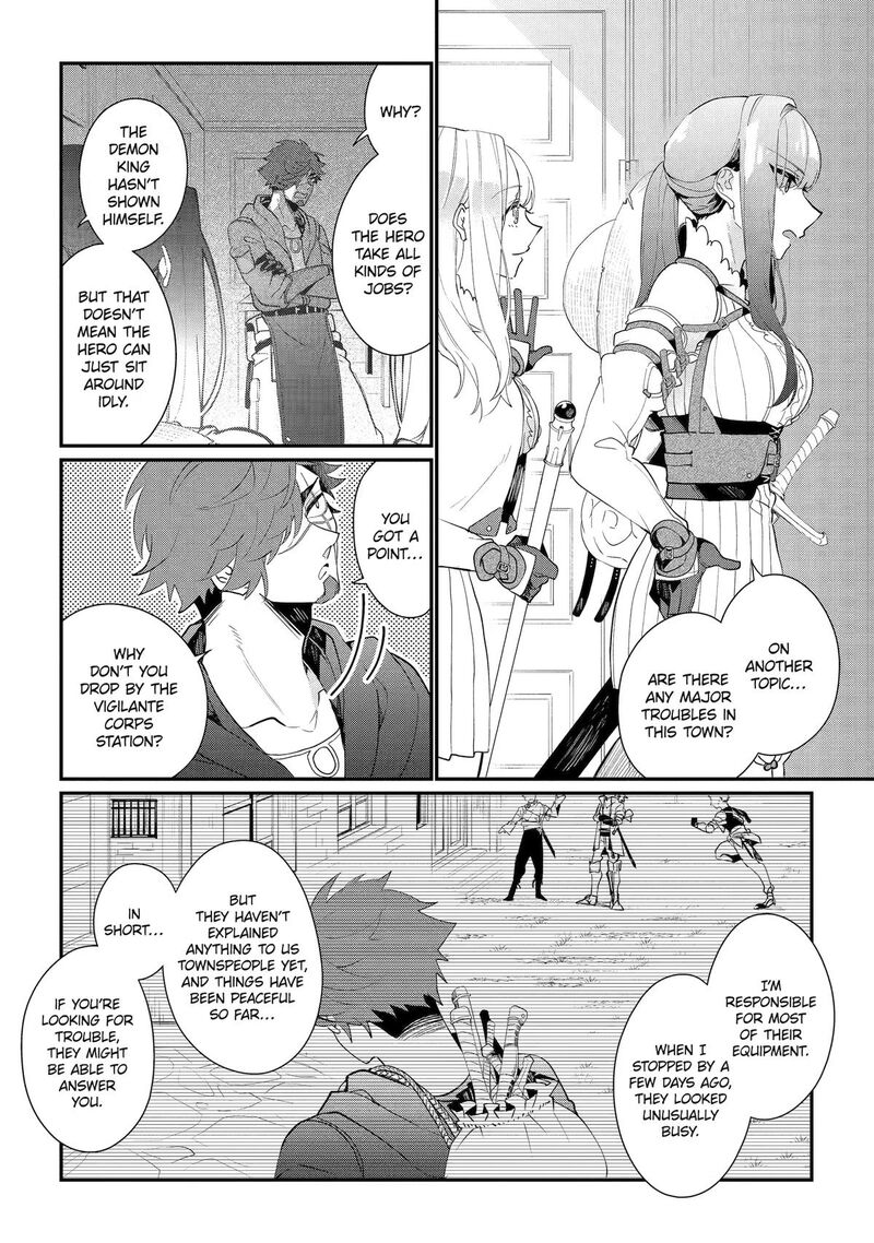 Yuusha Wa Osorezu 14 26