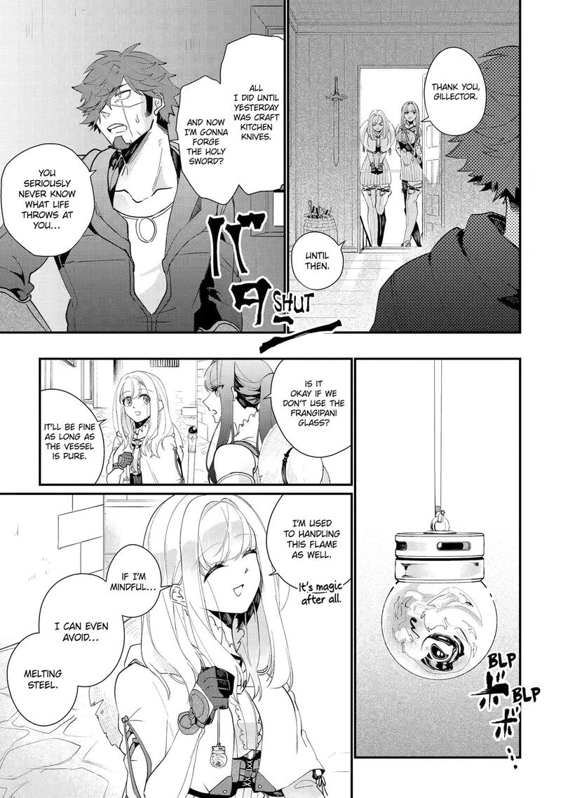 Yuusha Wa Osorezu 14 27