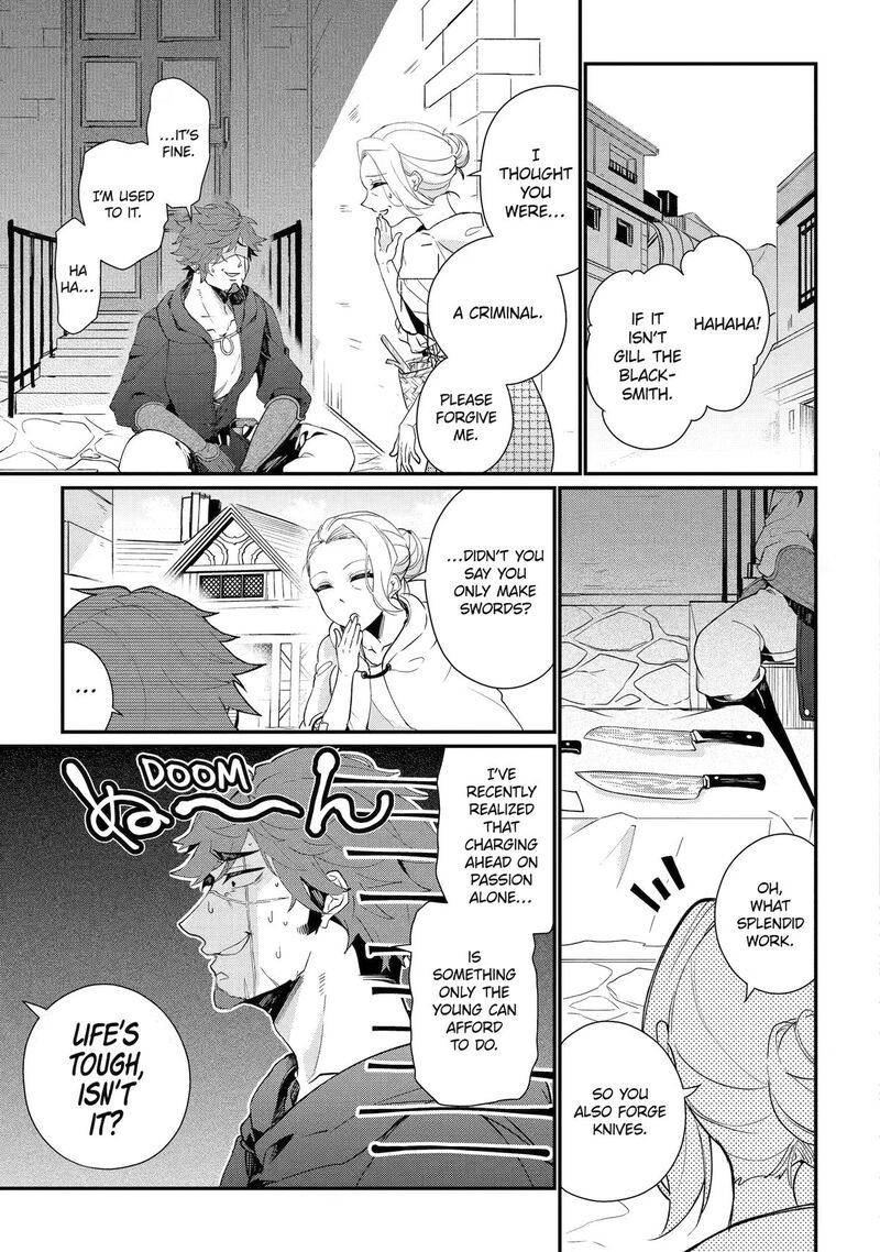 Yuusha Wa Osorezu 14 3