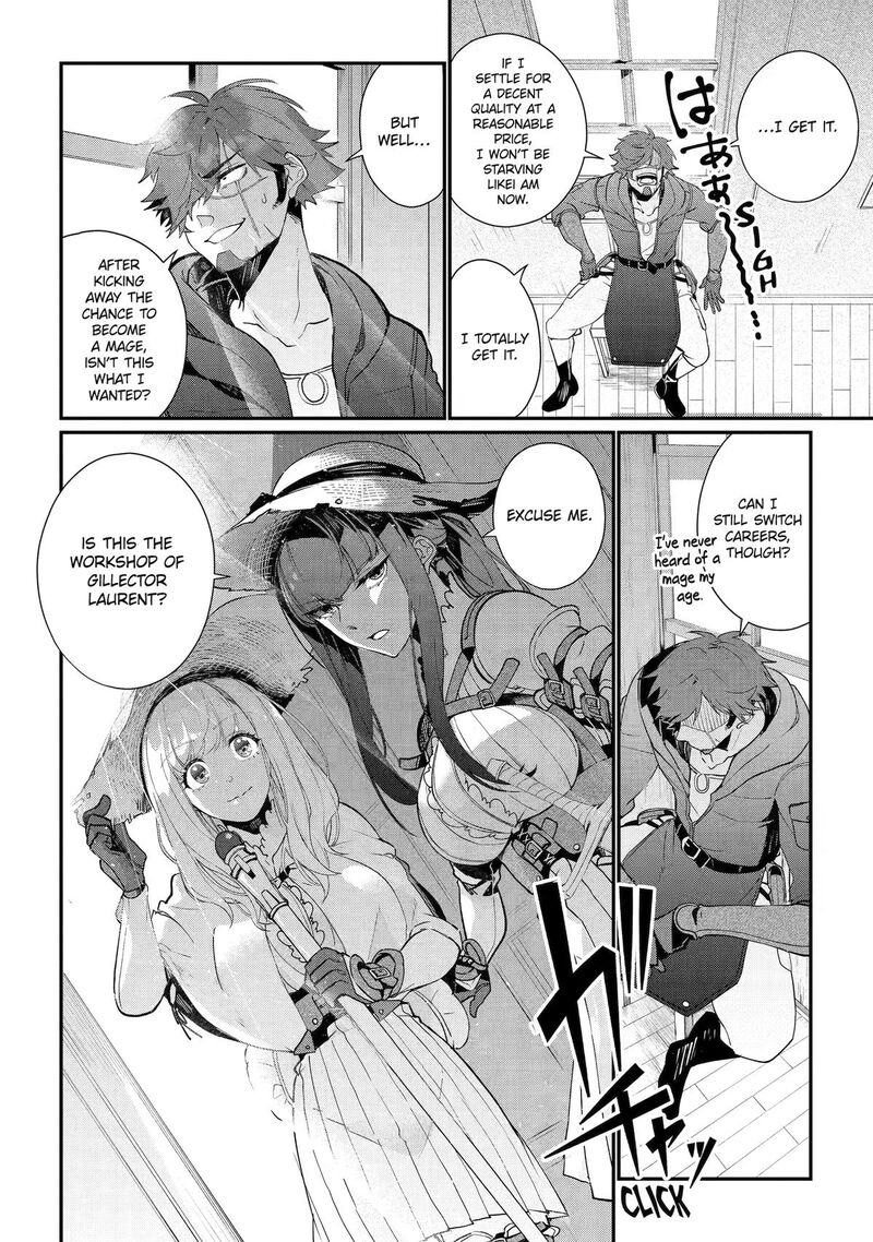 Yuusha Wa Osorezu 14 6