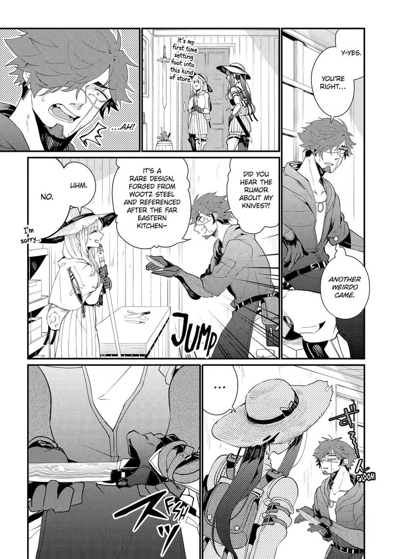 Yuusha Wa Osorezu 14 7