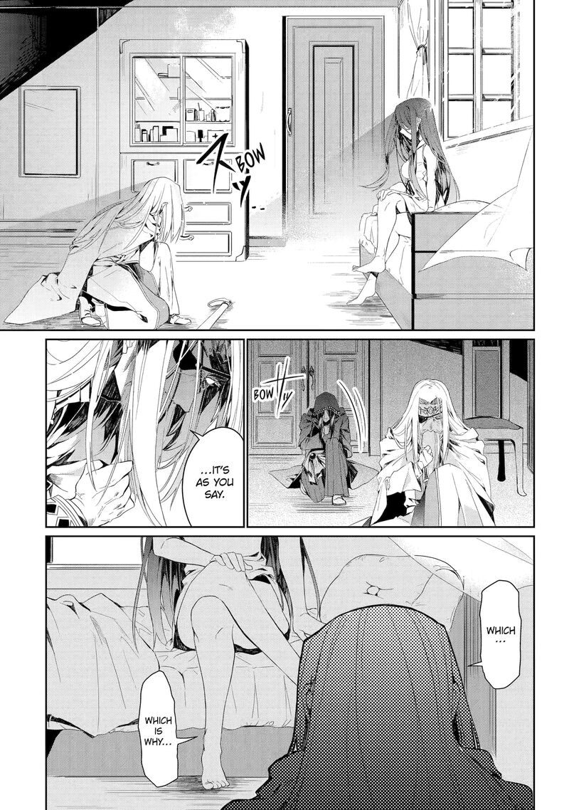 Yuusha Wa Osorezu 2 11