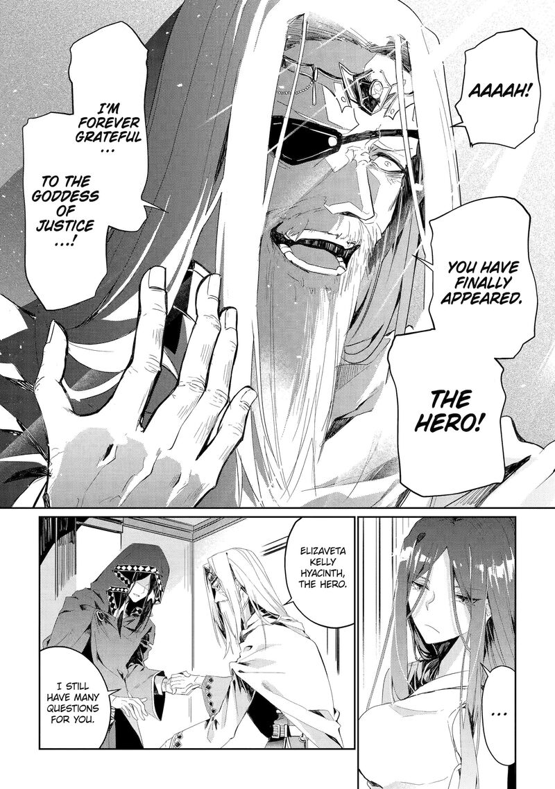 Yuusha Wa Osorezu 2 12