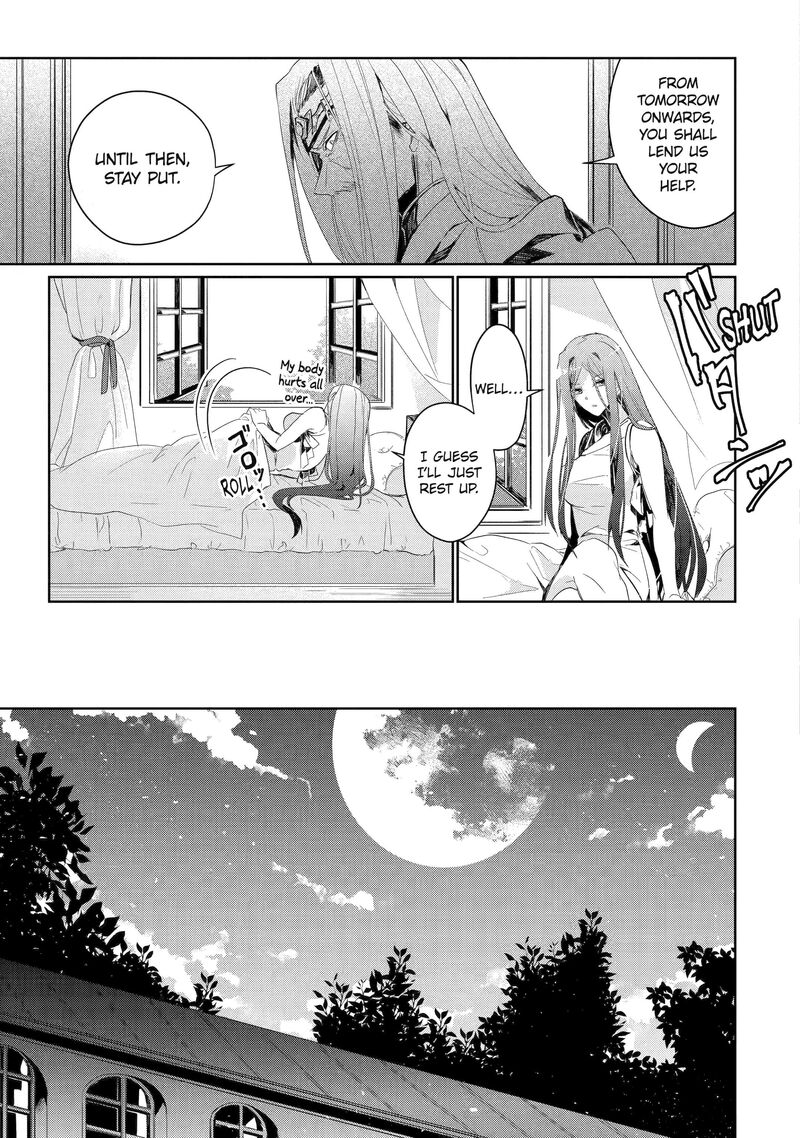 Yuusha Wa Osorezu 2 13