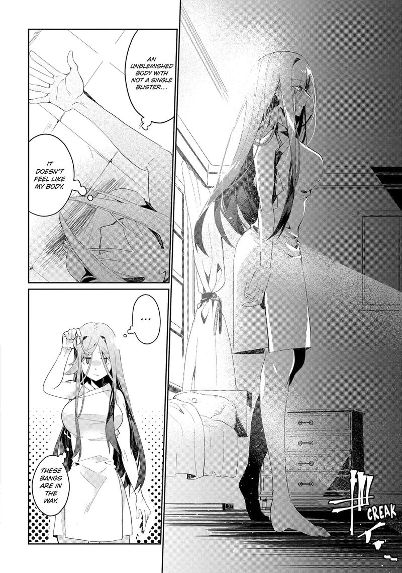 Yuusha Wa Osorezu 2 14