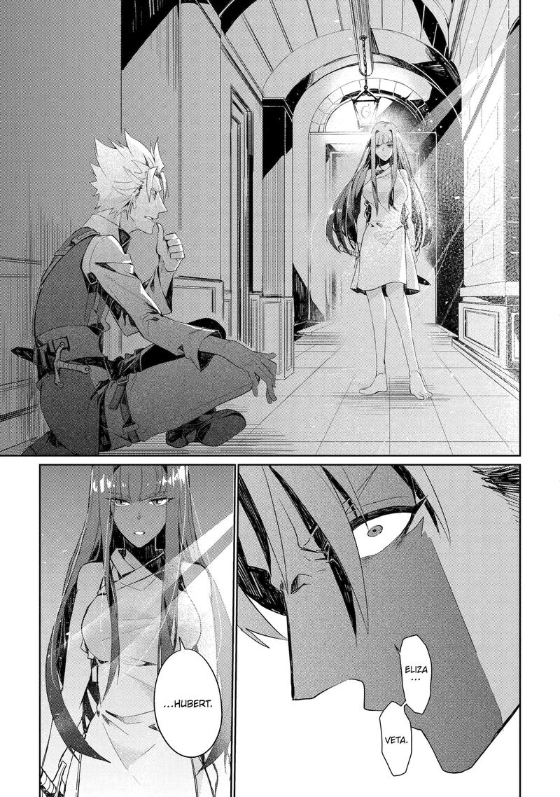 Yuusha Wa Osorezu 2 17