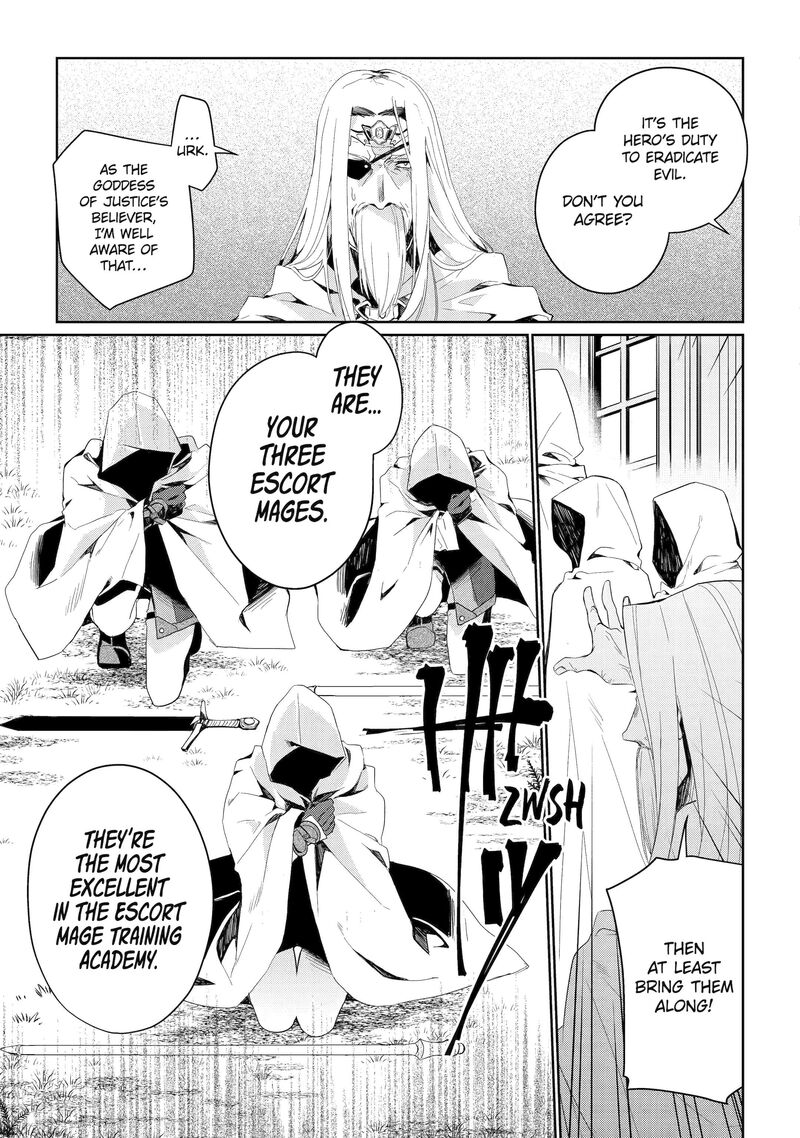 Yuusha Wa Osorezu 2 27