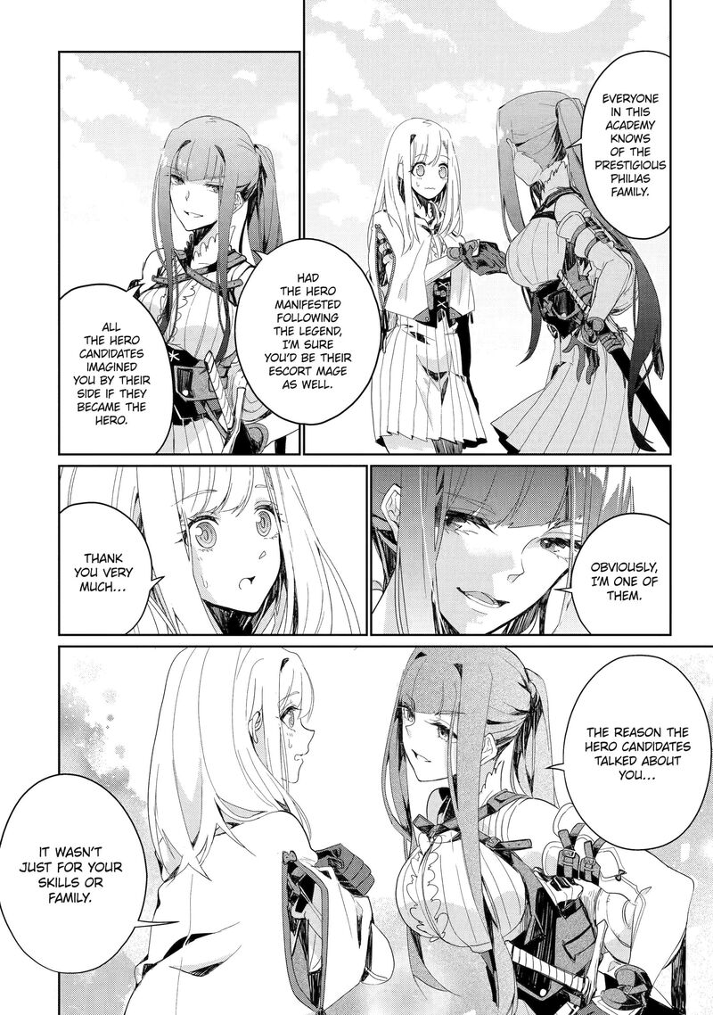 Yuusha Wa Osorezu 2 30