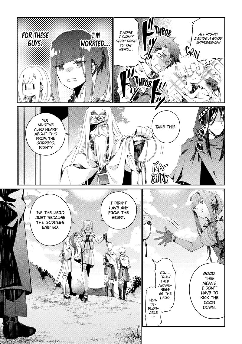 Yuusha Wa Osorezu 2 34