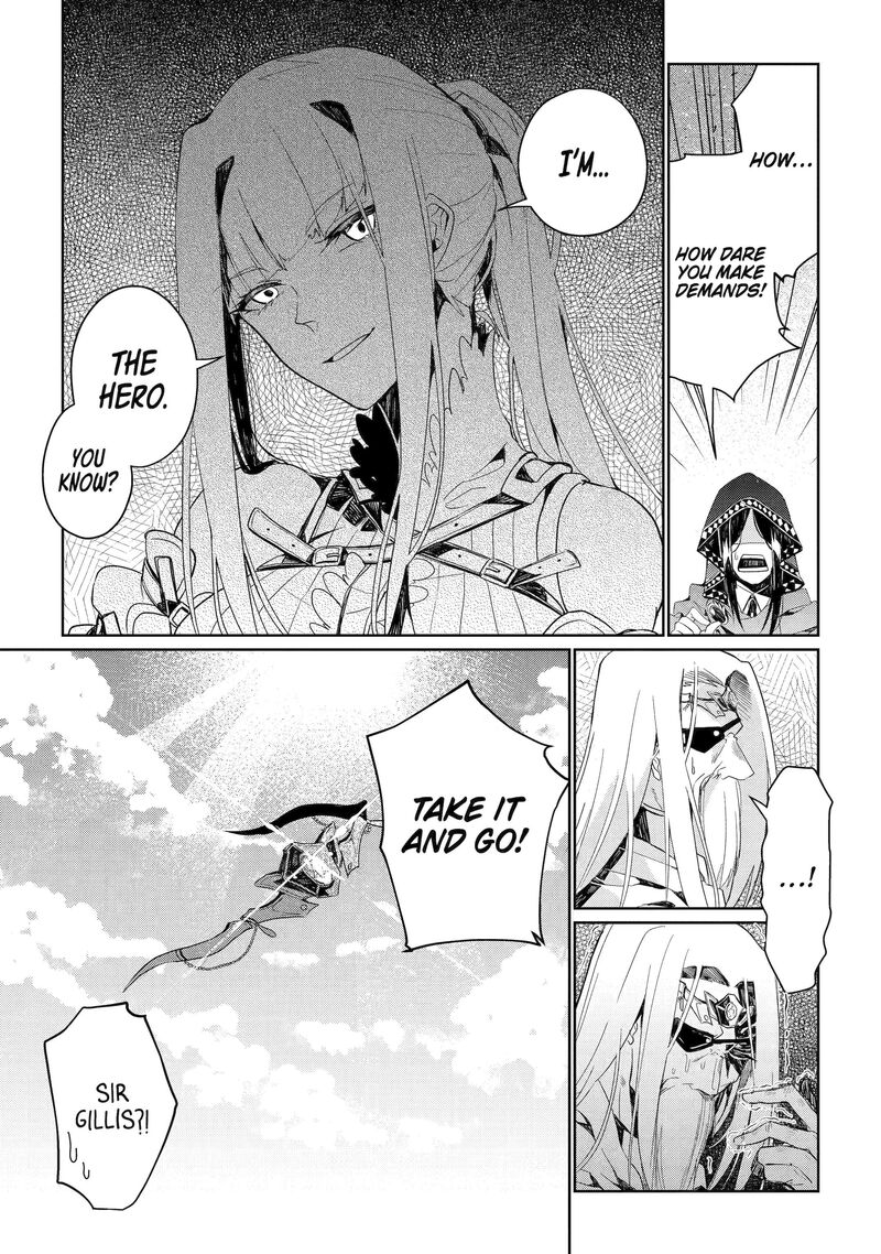 Yuusha Wa Osorezu 2 36