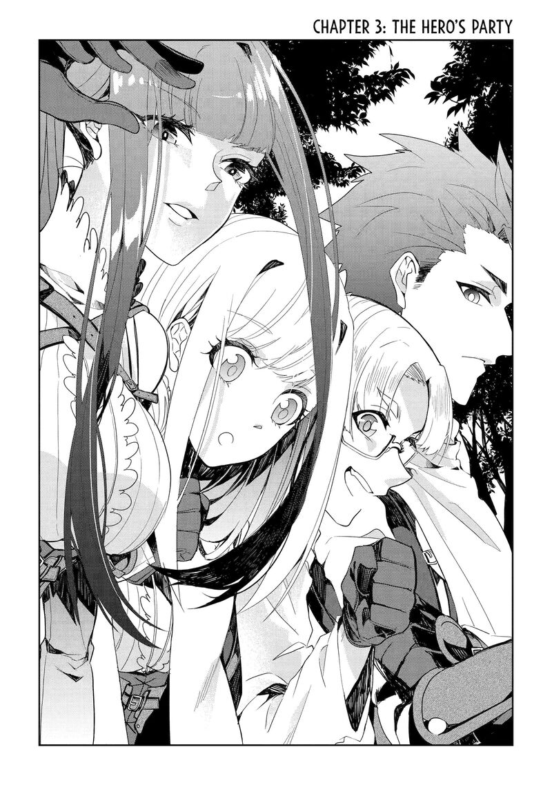 Yuusha Wa Osorezu 3 2