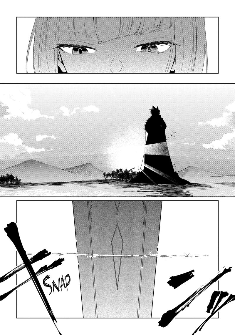 Yuusha Wa Osorezu 3 24