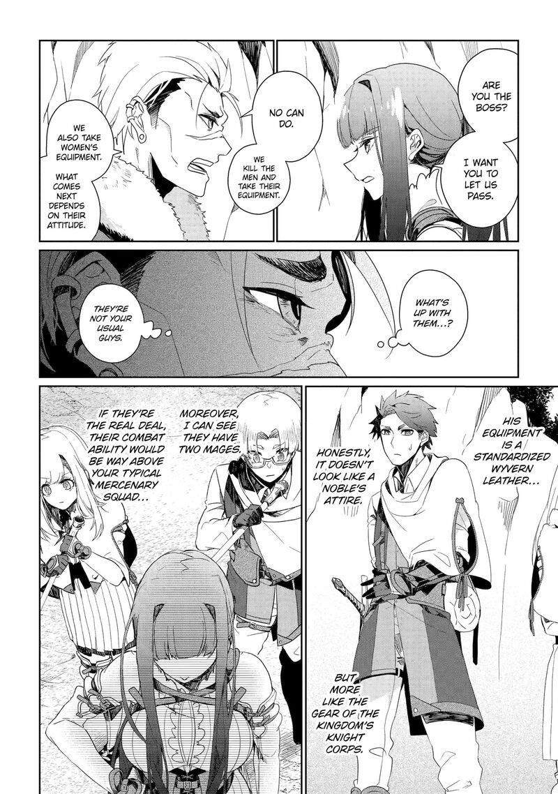 Yuusha Wa Osorezu 4 20