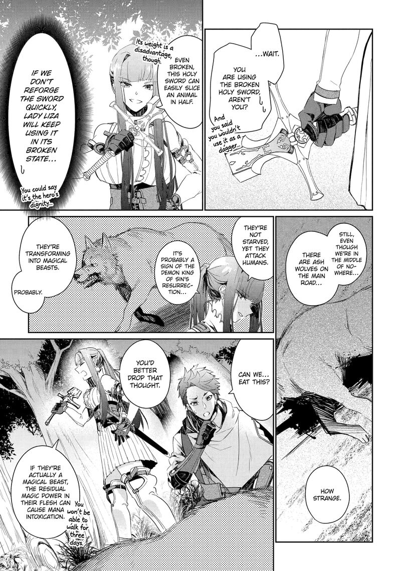 Yuusha Wa Osorezu 4 5