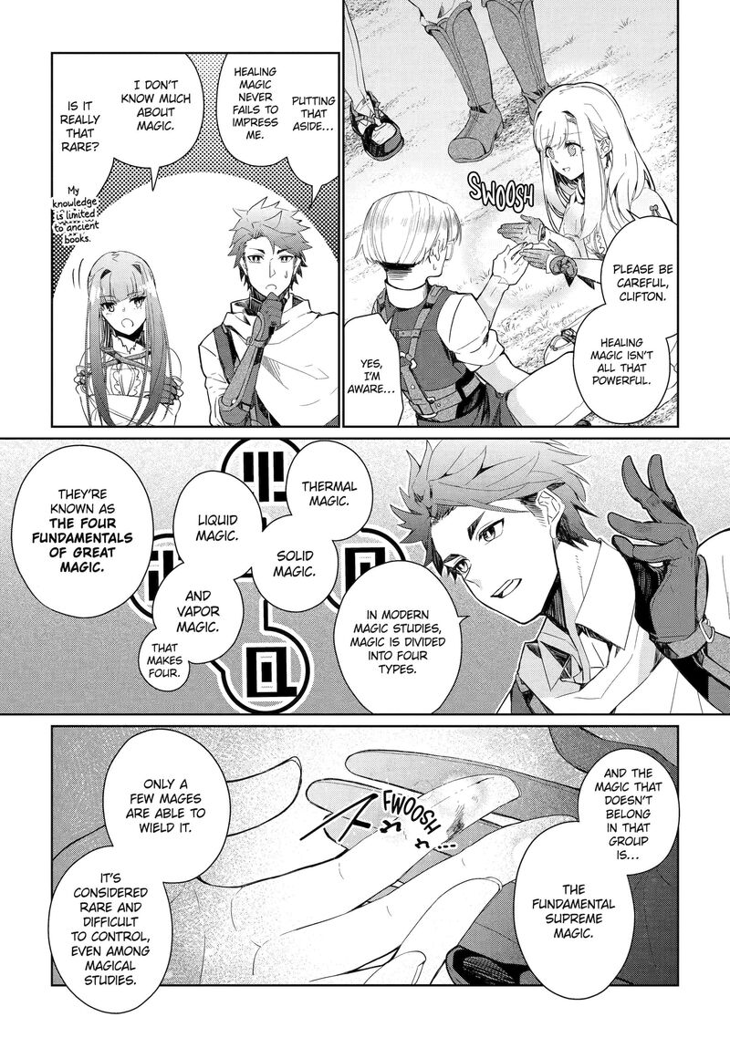 Yuusha Wa Osorezu 5 3