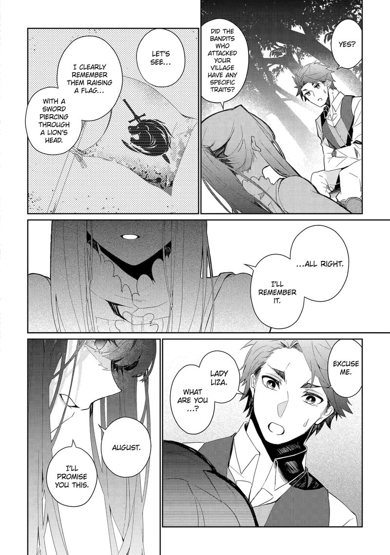 Yuusha Wa Osorezu 5 8